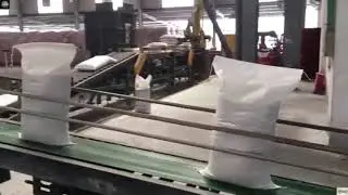 เครื่องบรรจุกระสอบอัตโนมัติ 50 กกAutomatic Packing Machine for 50kg opened mouth bag
