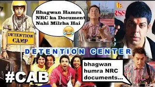 PK #NRC#CAA : #1 Protest Comedy | 3 Idiots | NRC Documents | xbox machay comedy |public2world|