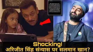 Arijit Singh ne kiya Retirement ka Elaan! 💔 Salman Khan ka Shocking Reaction