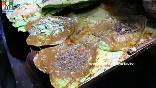 Kimam Kalkata Sada Paan |  Yash Prakash Pan | PAAN CENTER street food