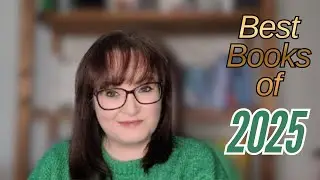 12 лучших книг, которые я прочитаю в 2025 году.
