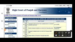 ETT 6635 Court Case / ETT 6635 New Update / ETT 6635 Case Update / ETT 6635 / ETT