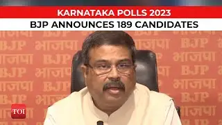 Karnataka Election 2023 | BJP announces first list of candidates | Assembly polls