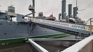 Легендарный крейсер АВРОРА !!!