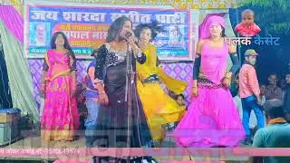 बिस्तर के फूल सूख गए तेरे इंतजार में सुपरहिट #वायरल गजल गाना राजेश्वरी डांसर का सुपरहिट मशहूर जिला 