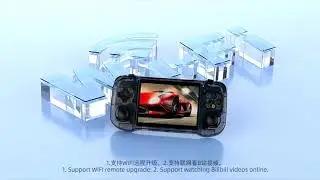 The Game Console R46H is here!