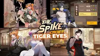 Tiger Eyes Event Details | New Update Upcoming
