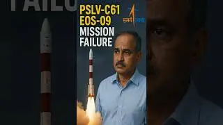 Why EOS-09 Mission Failed? | ISRO PSLV-C61 Launch Explained in Hindi