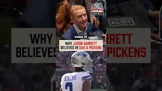 Jason Garrett: George Pickens And Dak Prescott Are GOOD FIT 🔥