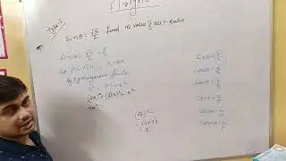 TRIGONOMETRY  CLASS-10 ( WB BOARD) #######ARYAN SIR########