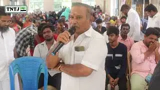 வட்டி ஏன் வாங்க கூடாது ?