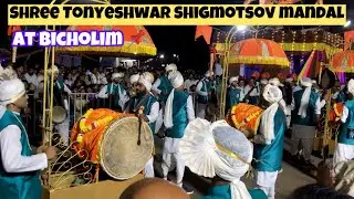 shree tonyeshwar shigmotsov mandal sanquelim | A spactacular debut in 2025 | must watch performance