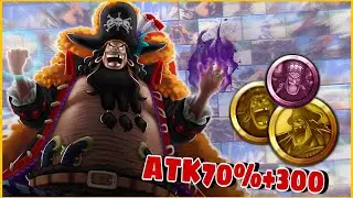 Onepiecebountyrush BLACKBEARD V.2 รีวิวเหรียญสามหนวดดำ ดีกว่าที่คิด🔥🔥