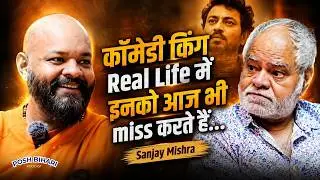 Sanjay Mishra Interview: Comedy Star Sanjay Mishra Recalls Irrfan Khan