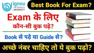 Which Best Books For IGNOU Exam | IGNOU Study Material vs Gullybaba Books vs Neeraj Books_help books