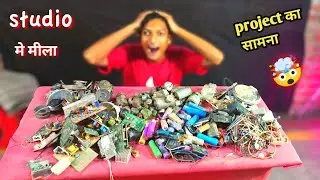 studio में मीला project का सामना 😱 AK imran experiment