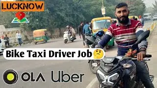 Bike Taxi Driver Job In Lucknow | ₹500 Challenge Day22 | Rapido Uber Ola #vlog