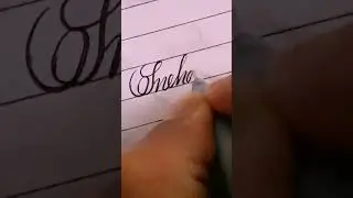 How To Write 'Sneha' Name In Cursive Handwriting