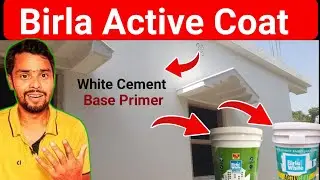 कमल है बिरला एक्टिव कोट | Birla Active Coat Cement Base Primer