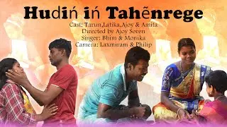 New Santali Song 2025/Full Video Huḍiń iń Tahẽnrege/Hudin In Tahenrege/ BMB Production/Music Video