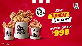 𝗞𝗙𝗖 𝗧𝘂𝗲𝘀𝗱𝗮𝘆 𝗦𝗽𝗲𝗰𝗶𝗮𝗹! 🔥🍗🔥 Enjoy 𝟮𝟬 𝗽𝗰𝘀 of chicken 🍗🍗 and 𝘀𝗮𝘃𝗲 𝟱𝟯%