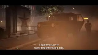 Phantom Doctrine Part 1