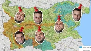 С Азов обикаляме из България
