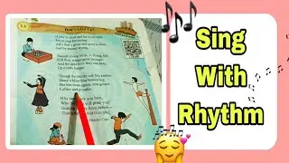 Don't give up | Class 6 Poem | Sing With Rhythm