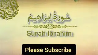 soothing life formula in Islam
