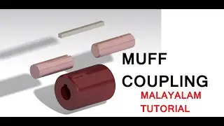 MUFF COUPLING SOLID TYPE MALAYALAM TUTORIAL