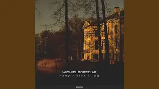 Parc / парк / 公园