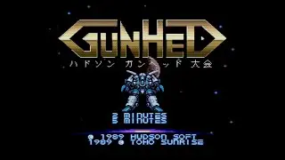 MiSTer FPGA - Gunhed Special (Blazing Lazers) [5min 967,320 & 2min 408,990] / PC Engine (Turbografx)