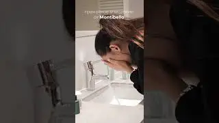 Просто очищение или нечто большее?