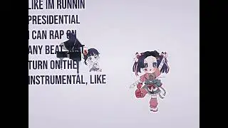 THIS DUO GRR