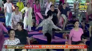 जीवन तो कई बार मिला, गुरु योगी पहली बार मिला || Swami Ramdev