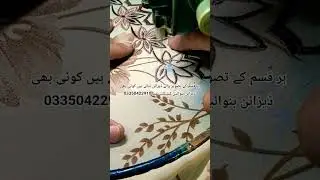 Ladies shirt new design, trending design,best design in 2026,Embroidery skills top design,s
