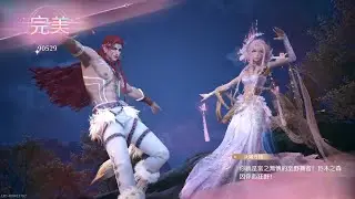 無限暖暖 - 伊贊之土 : 性感天王戰(完美)
