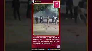 Clashes at BHU after student hit by vehicle