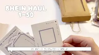 SHEIN 購入品 1~50 文房具 雑貨 | stationery haul