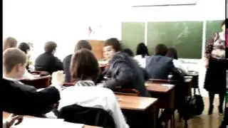 Школа 1383