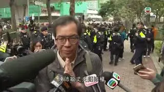 香港無綫｜7:30一小時新聞｜2026年2月9日｜