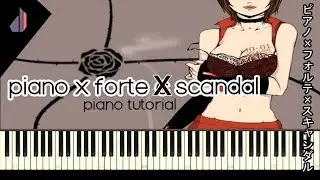 Piano x Forte (MEIKO) [OSTER project] | Synthesia Piano Tutorial