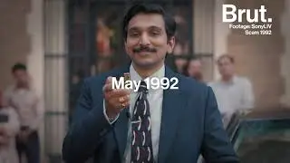 The 1992 Stock Market Scam: A Timeline