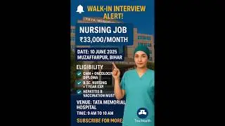 Tata Memorial hospital || staff nurse vacancy 2025 || walk in interview #nursingofficer #tmc