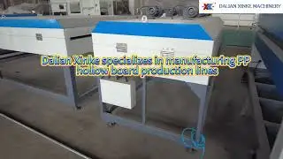 hollow profile sheet extrusion machine factory  hollow profile sheet extrusion machine company