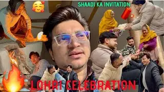 Shaadi Ka Aaya Invitation 🔥 Lohri Celebration 🧿 | Halat Hui Kharab 😱 | Daily Family Vlog
