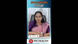 This is the best food for nerve weakness | Best Food For Nerve Weakness | KIMS-SUNSHINE Hospital