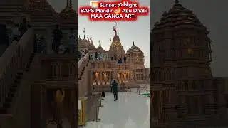 &ldquo;BAPS Mandir Abu Dhabi 🙏&rdquo;#BAPSMandir#AbuDhabi#UAE#AbuDhabiMandir#SpiritualVibes#PeacefulPlace#dubai 