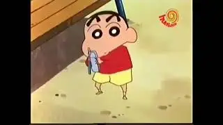Chinchaan arataigal...