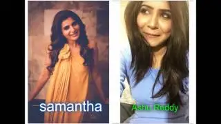 Ashu reddy look same as samantha ruth prabhu | junior samantha